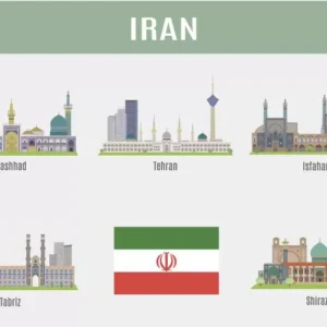 وکتور شهرهای ایران