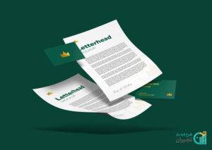 موکاپ رایگان سربرگ