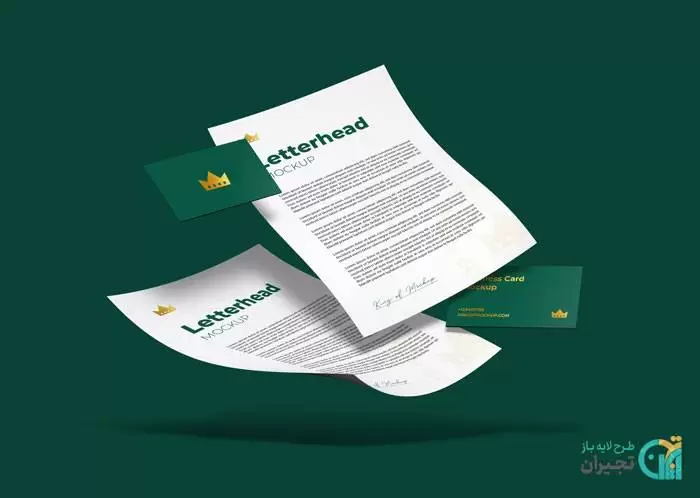 موکاپ رایگان سربرگ