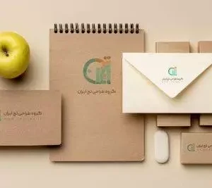 موکاپ رایگان ست اداری