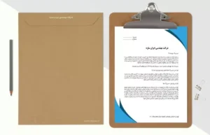 موکاپ سربرگ با پاکت