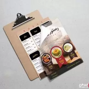 تراکت لایه باز منوی رستوران و ساندویچی