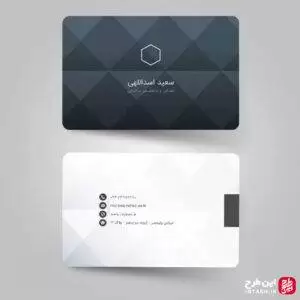 کارت ویزیت خاص شرکتی و شخصی