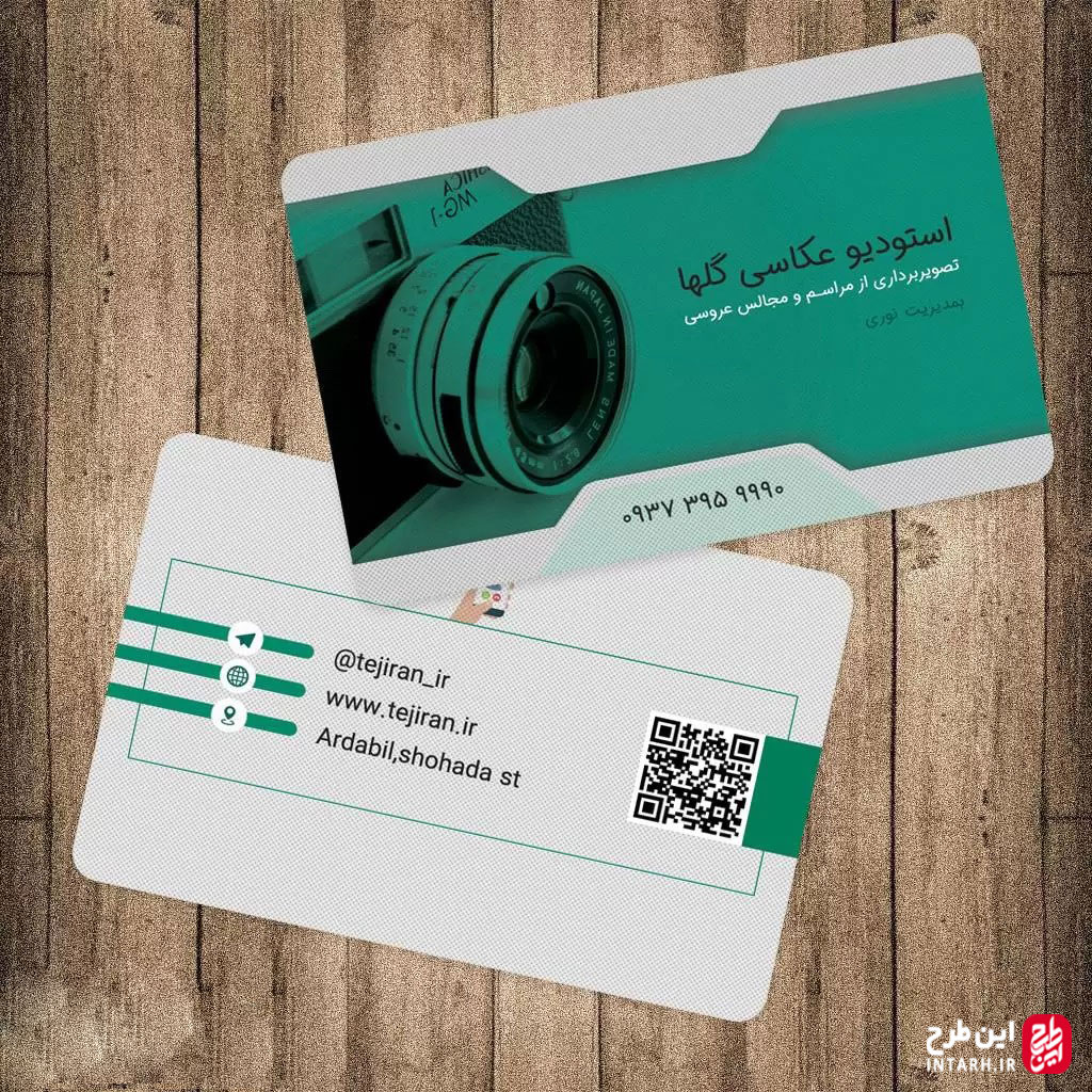 کارت ویزیت عکاسی و فیلمبرداری لایه باز