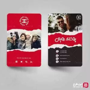 کارت ویزیت پوشاک لاکچری لایه باز
