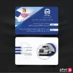 کارت ویزیت بیمه آسیا لایه باز