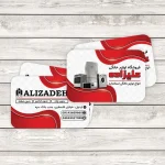 طرح کارت ویزیت لوازم خانگی